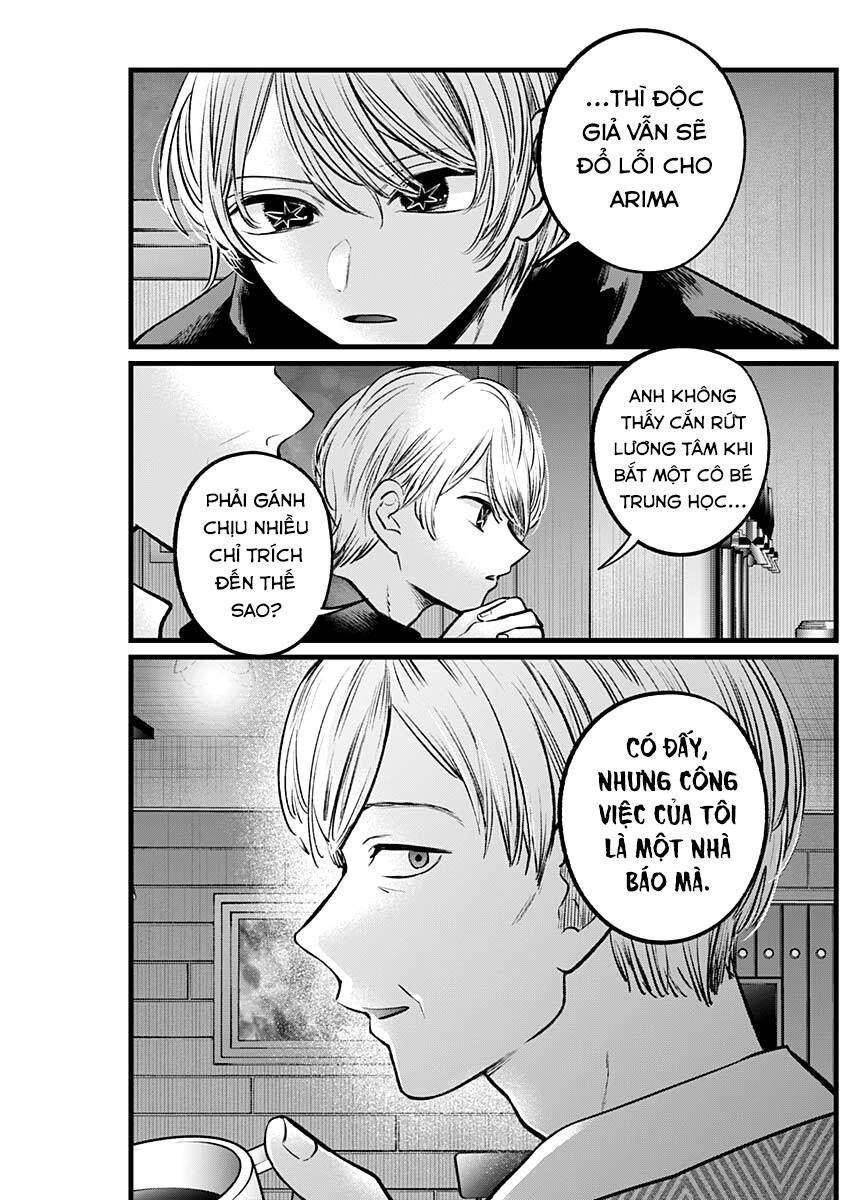 Đứa Con Của Thần Tượng Chap 105 - Next Chap 106