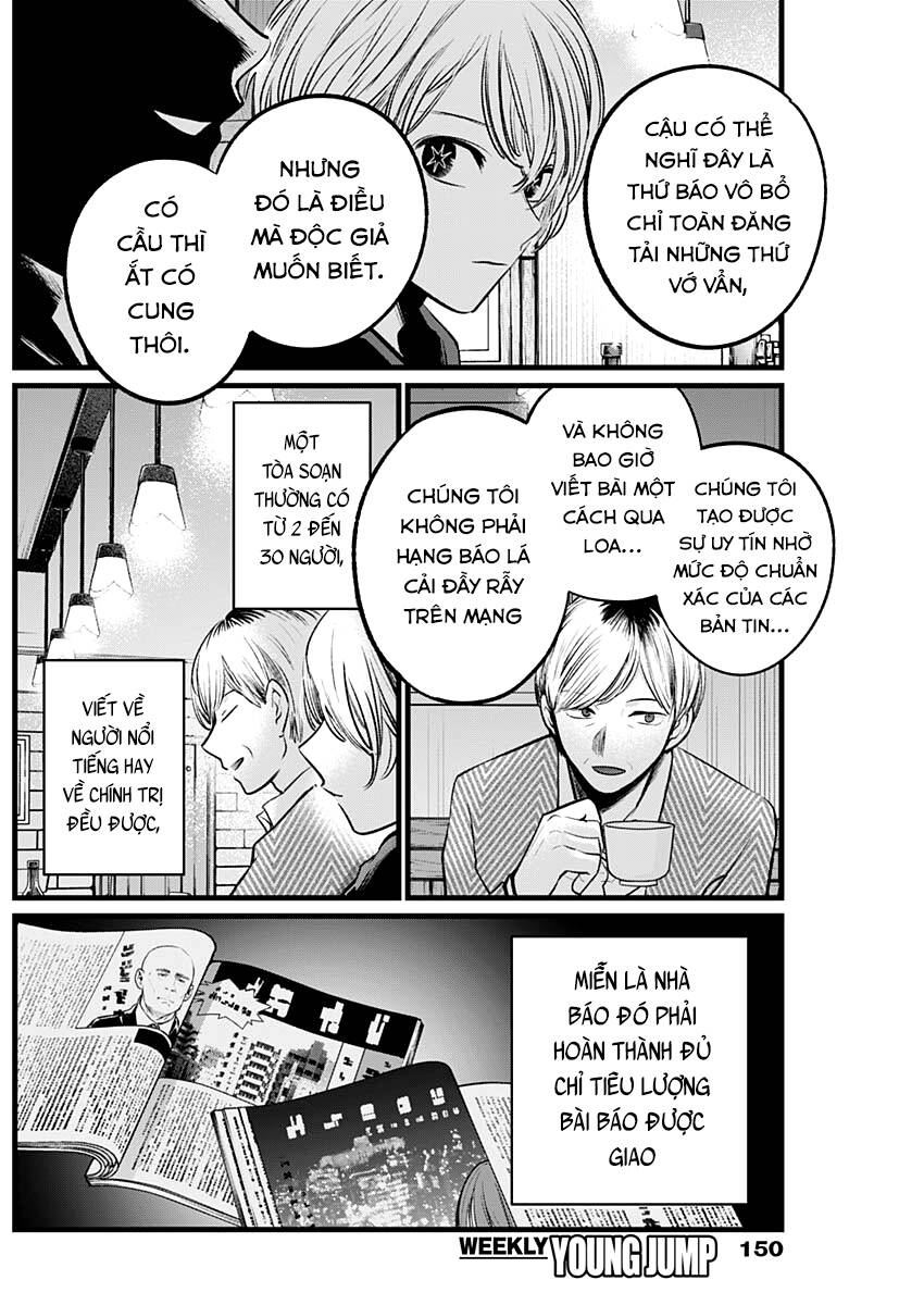 Đứa Con Của Thần Tượng Chap 105 - Next Chap 106