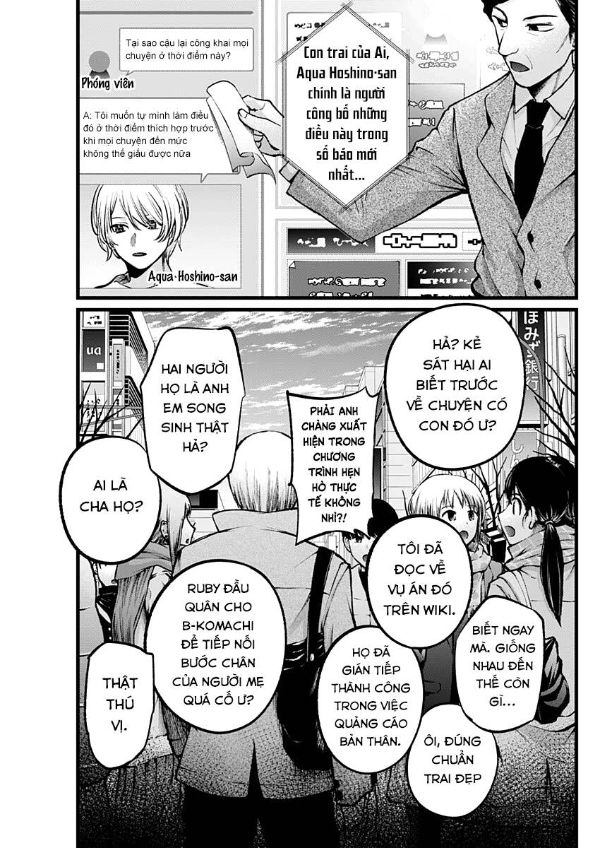 Đứa Con Của Thần Tượng Chap 106 - Next Chap 107