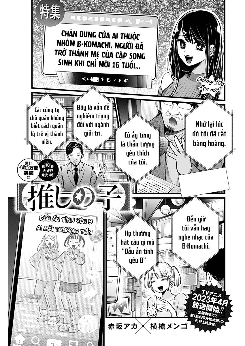 Đứa Con Của Thần Tượng Chap 106 - Next Chap 107