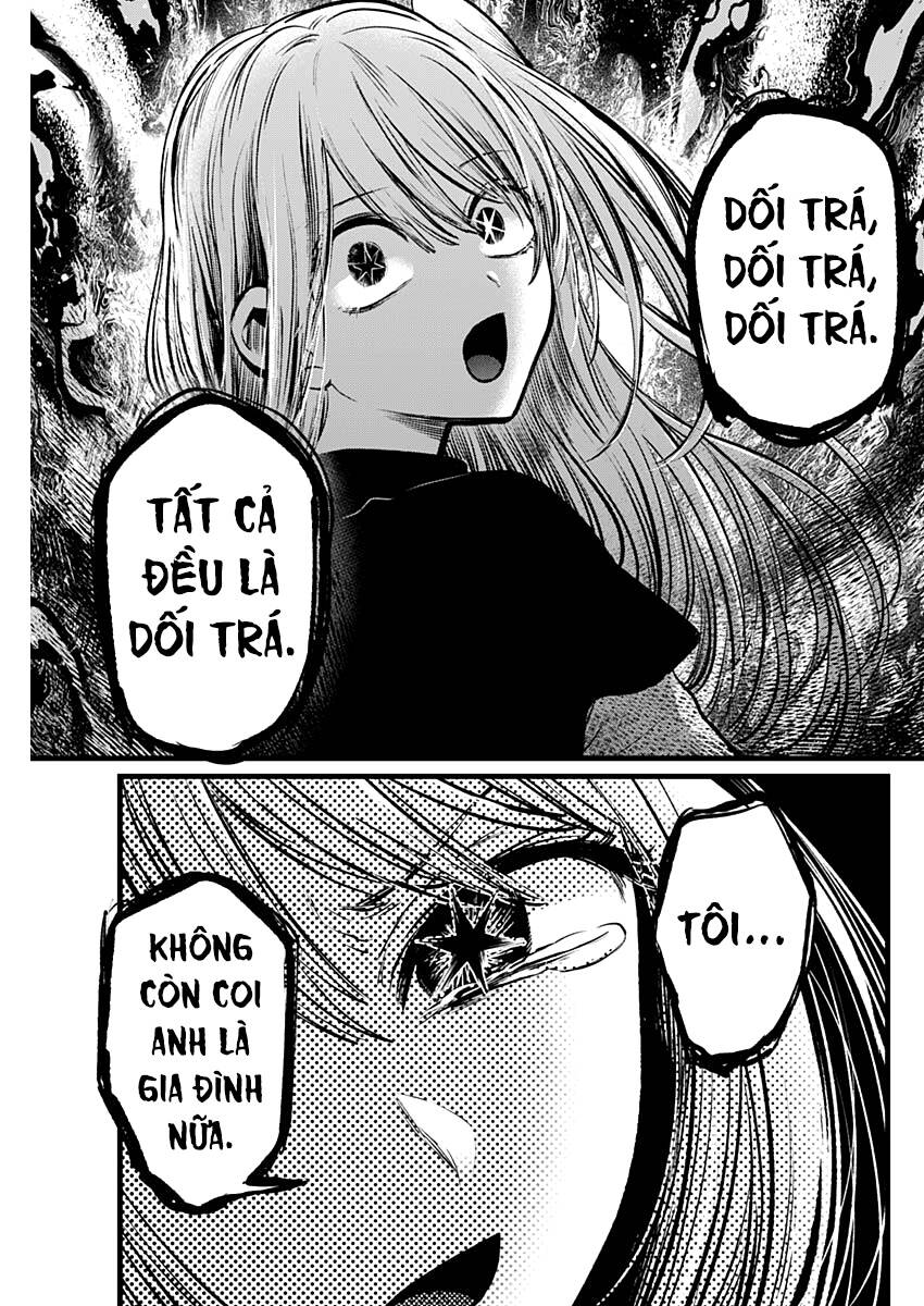 Đứa Con Của Thần Tượng Chap 106 - Next Chap 107