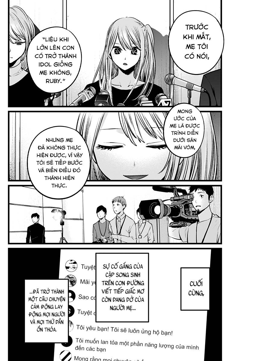 Đứa Con Của Thần Tượng Chap 106 - Next Chap 107