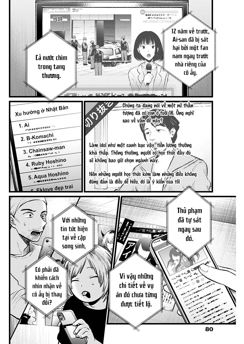 Đứa Con Của Thần Tượng Chap 106 - Next Chap 107