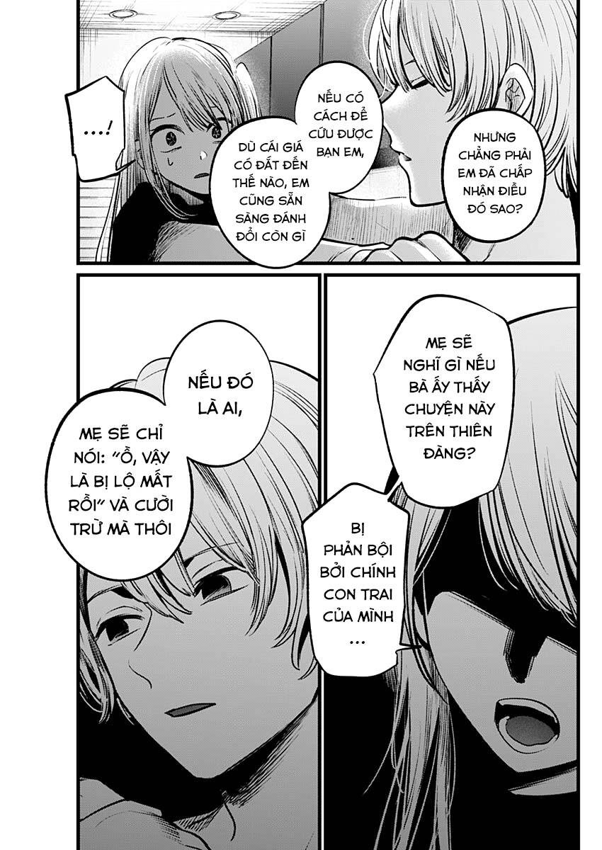 Đứa Con Của Thần Tượng Chap 106 - Next Chap 107