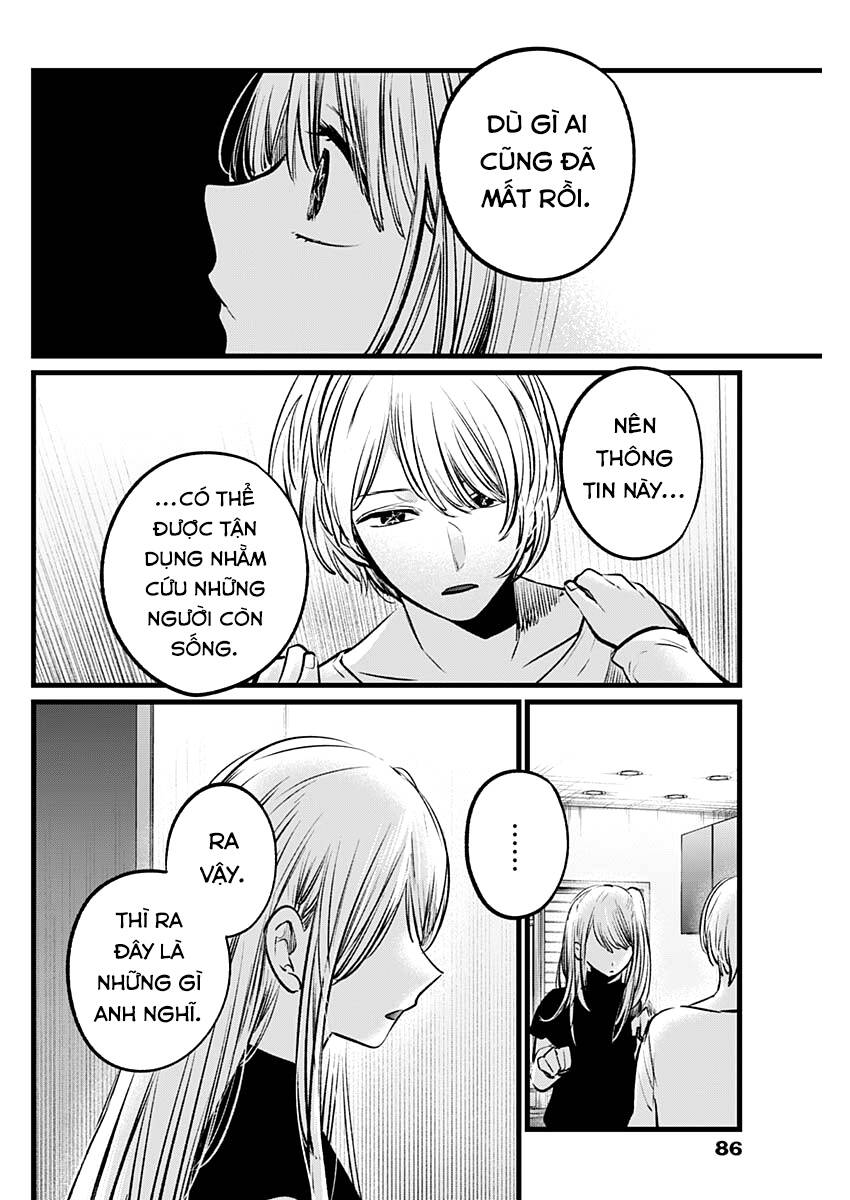 Đứa Con Của Thần Tượng Chap 106 - Next Chap 107