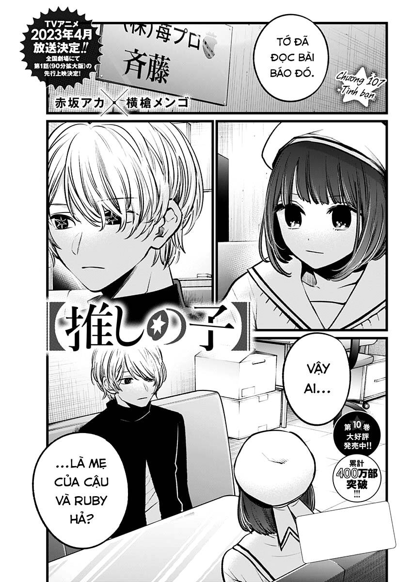 Đứa Con Của Thần Tượng Chap 107 - Next Chap 108
