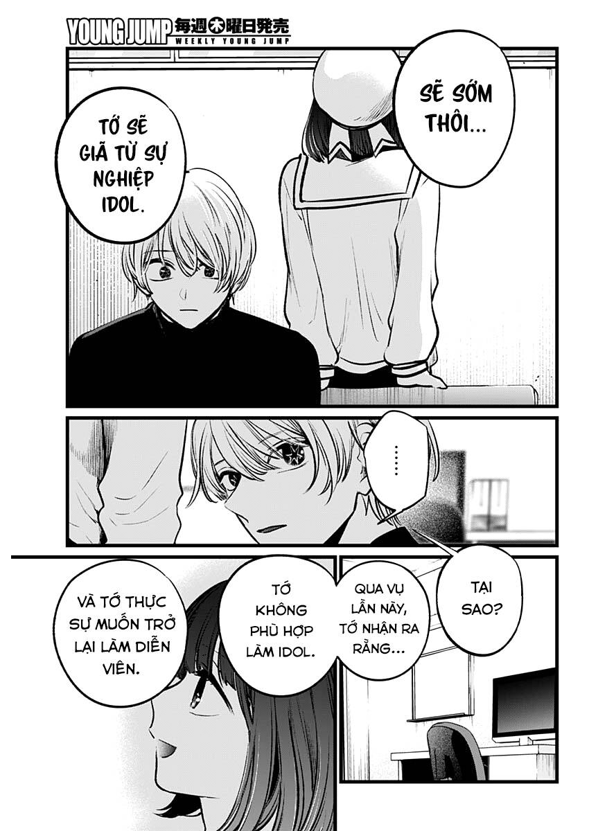 Đứa Con Của Thần Tượng Chap 107 - Next Chap 108