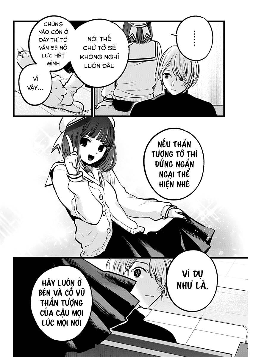 Đứa Con Của Thần Tượng Chap 107 - Next Chap 108