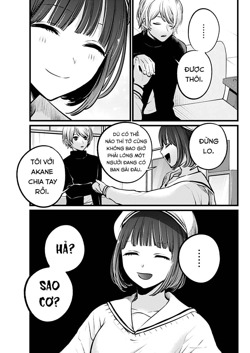 Đứa Con Của Thần Tượng Chap 107 - Next Chap 108