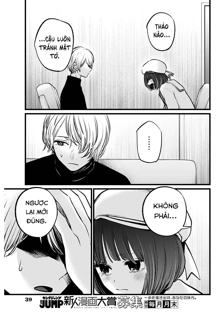 Đứa Con Của Thần Tượng Chap 107 - Next Chap 108