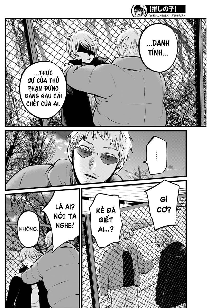 Đứa Con Của Thần Tượng Chap 108 - Next Chap 109