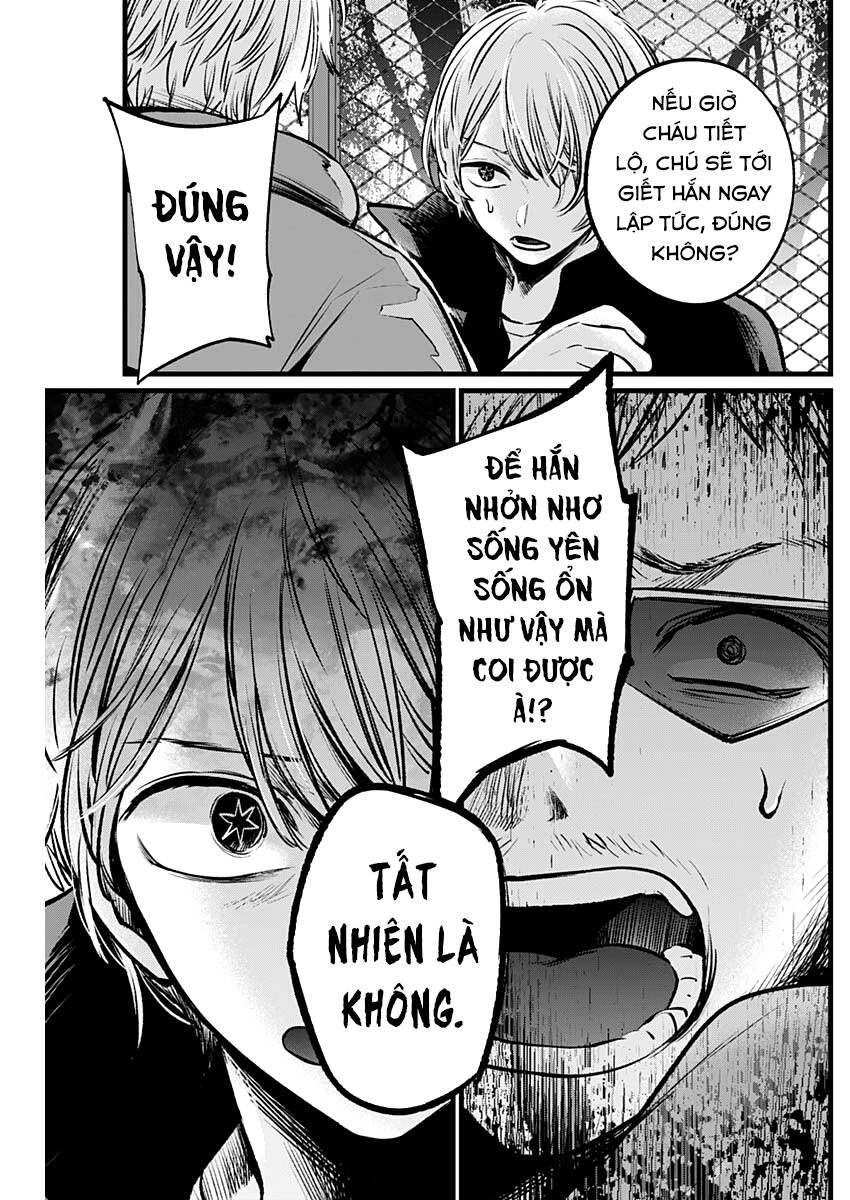Đứa Con Của Thần Tượng Chap 108 - Next Chap 109