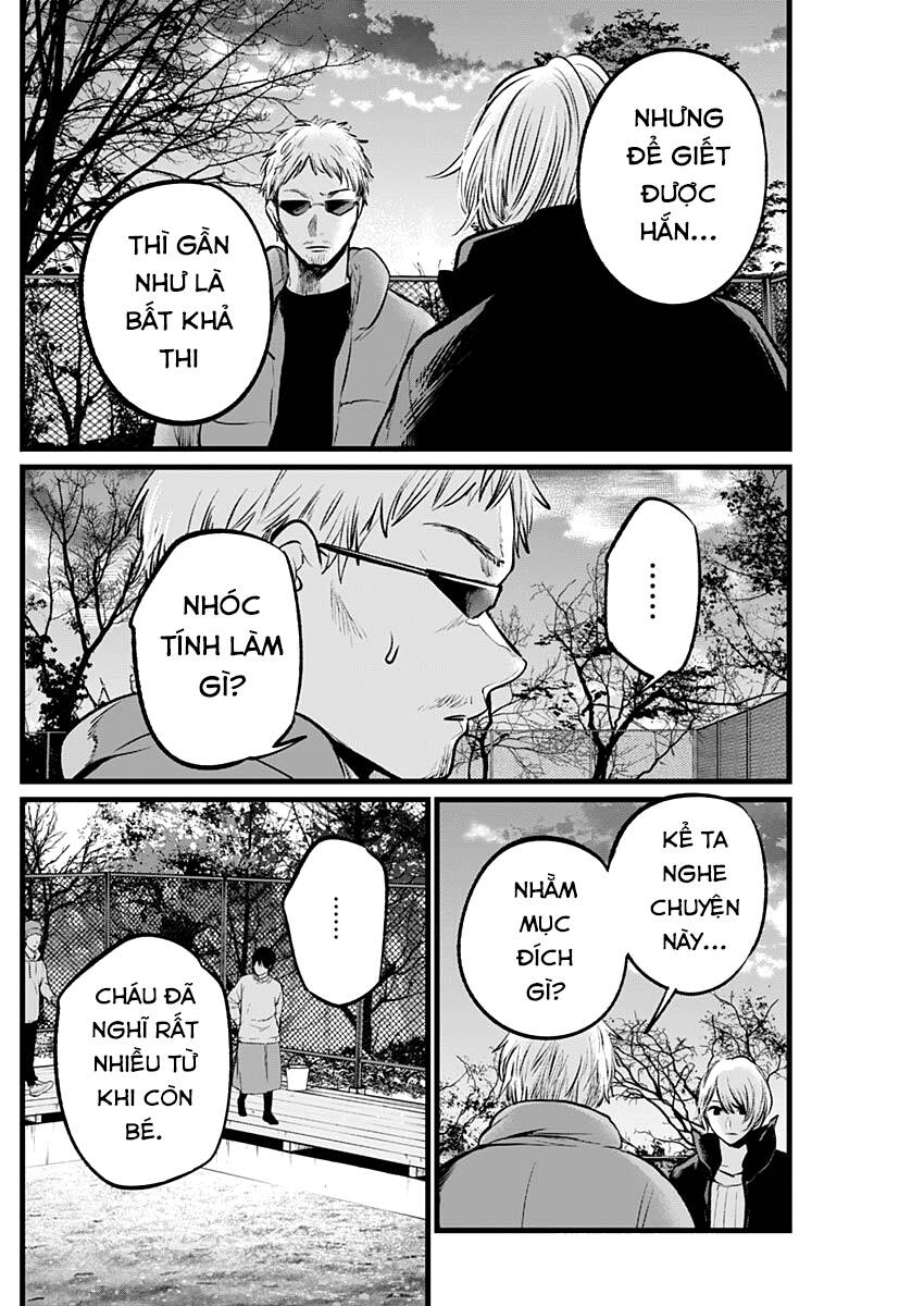 Đứa Con Của Thần Tượng Chap 108 - Next Chap 109