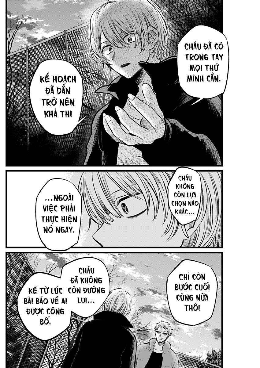 Đứa Con Của Thần Tượng Chap 108 - Next Chap 109