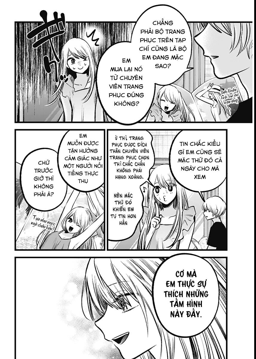 Đứa Con Của Thần Tượng Chap 89.5 - Next Chap 90.5
