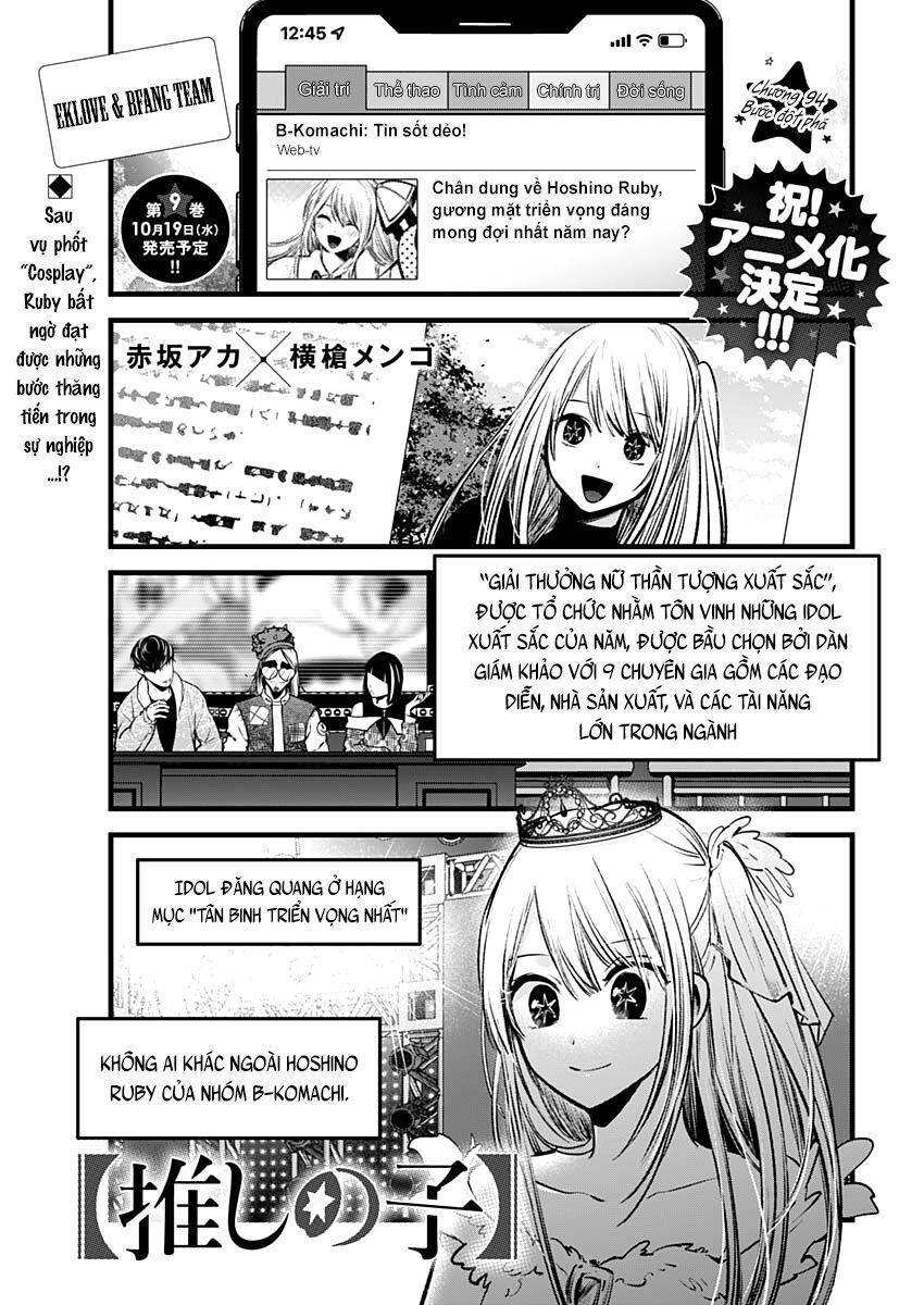 Đứa Con Của Thần Tượng Chap 94 - Next Chap 95