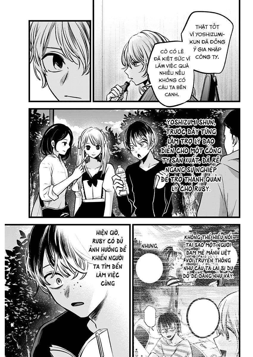 Đứa Con Của Thần Tượng Chap 94 - Next Chap 95