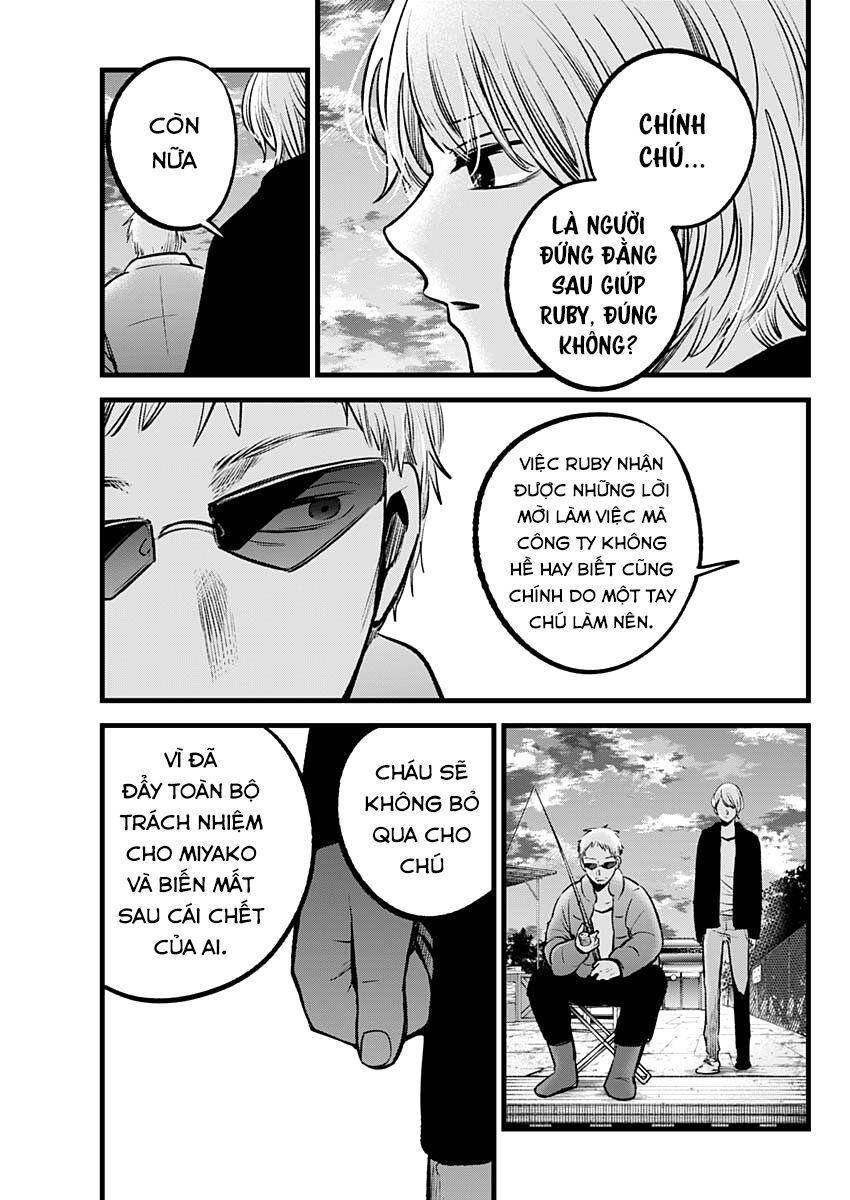 Đứa Con Của Thần Tượng Chap 94 - Next Chap 95