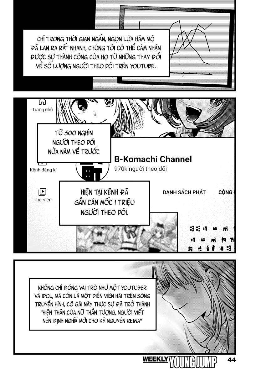 Đứa Con Của Thần Tượng Chap 94 - Next Chap 95