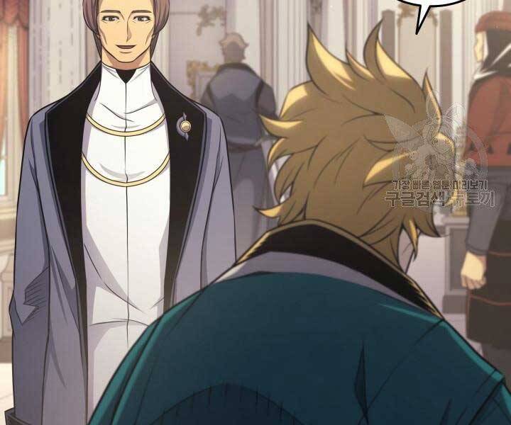 Sự Trở Lại Của Pháp Sư Vĩ Đại Sau 4000 Năm Chap 134 - Next Chap 135