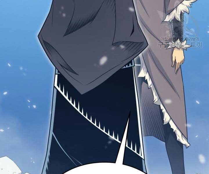 Sự Trở Lại Của Pháp Sư Vĩ Đại Sau 4000 Năm Chap 134 - Next Chap 135