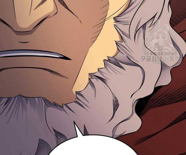 Sự Trở Lại Của Pháp Sư Vĩ Đại Sau 4000 Năm Chap 134 - Next Chap 135