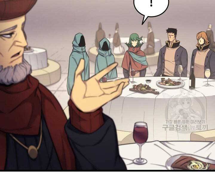 Sự Trở Lại Của Pháp Sư Vĩ Đại Sau 4000 Năm Chap 134 - Next Chap 135