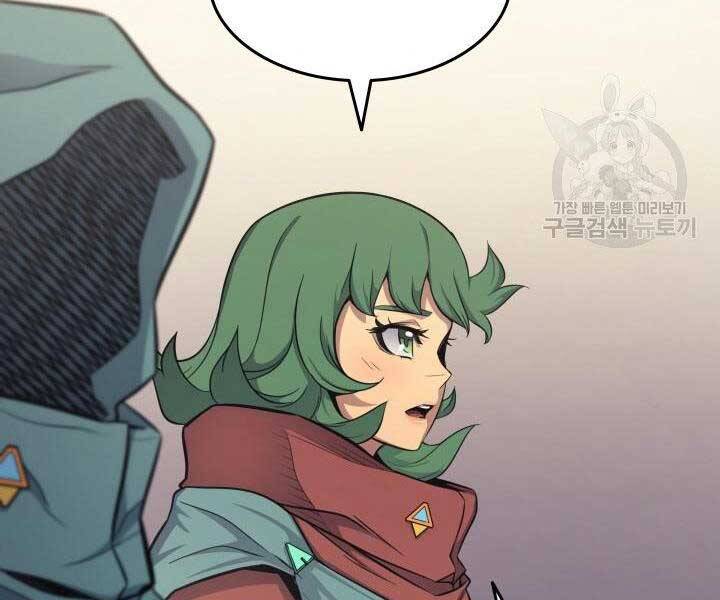 Sự Trở Lại Của Pháp Sư Vĩ Đại Sau 4000 Năm Chap 134 - Next Chap 135