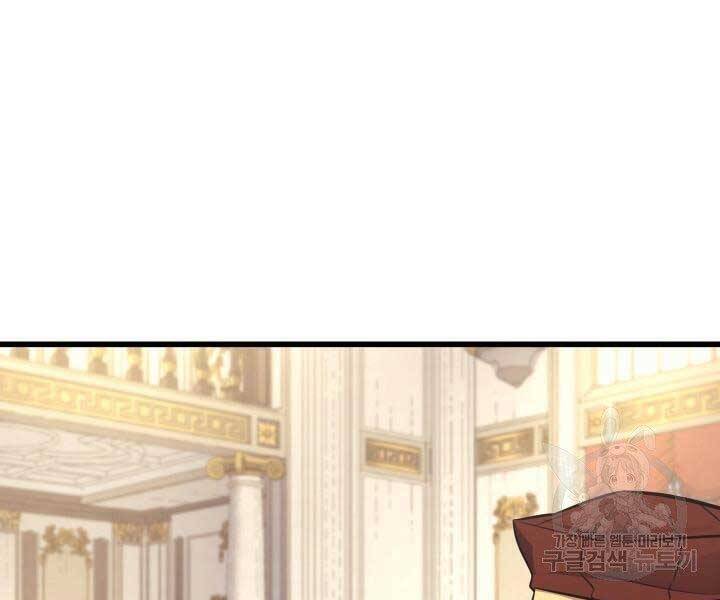 Sự Trở Lại Của Pháp Sư Vĩ Đại Sau 4000 Năm Chap 134 - Next Chap 135