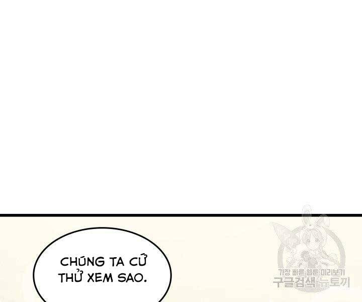 Sự Trở Lại Của Pháp Sư Vĩ Đại Sau 4000 Năm Chap 134 - Next Chap 135