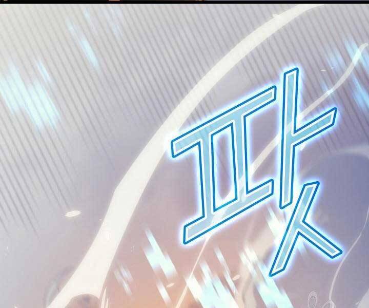 Sự Trở Lại Của Pháp Sư Vĩ Đại Sau 4000 Năm Chap 134 - Next Chap 135