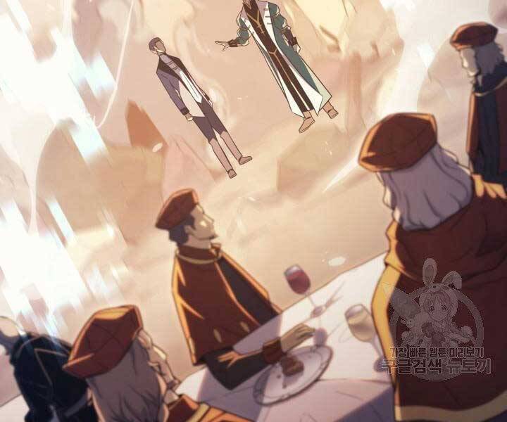 Sự Trở Lại Của Pháp Sư Vĩ Đại Sau 4000 Năm Chap 134 - Next Chap 135