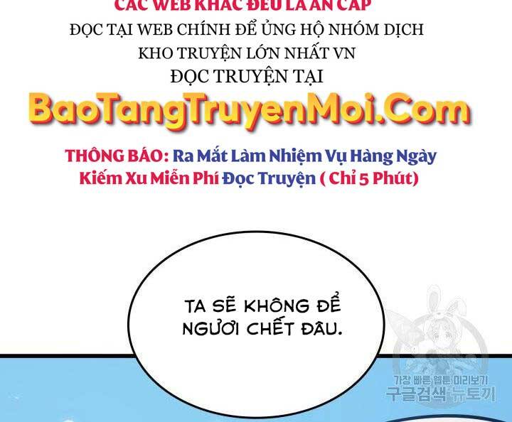 Sự Trở Lại Của Pháp Sư Vĩ Đại Sau 4000 Năm Chap 134 - Next Chap 135