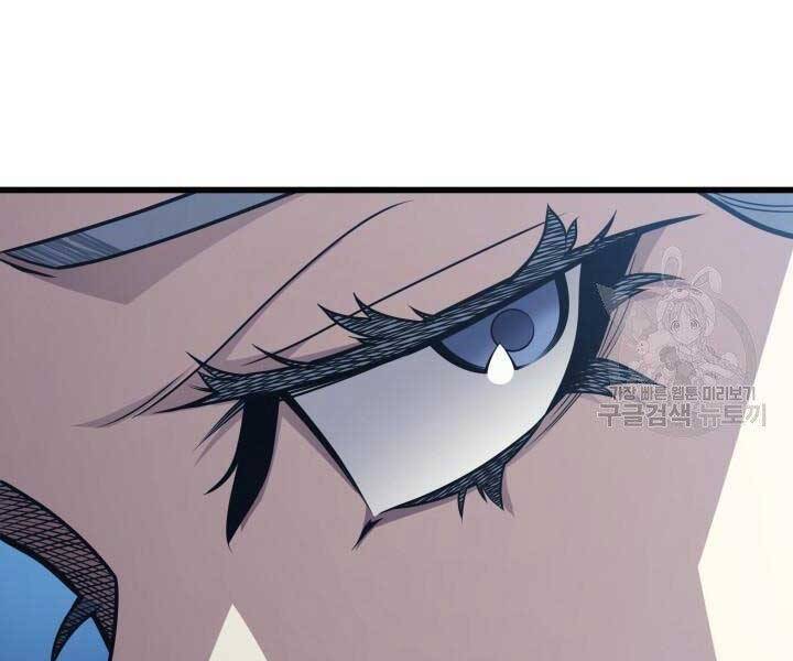 Sự Trở Lại Của Pháp Sư Vĩ Đại Sau 4000 Năm Chap 134 - Next Chap 135