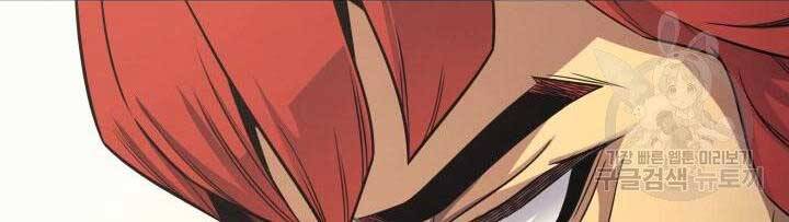 Sự Trở Lại Của Pháp Sư Vĩ Đại Sau 4000 Năm Chap 135 - Next Chap 136