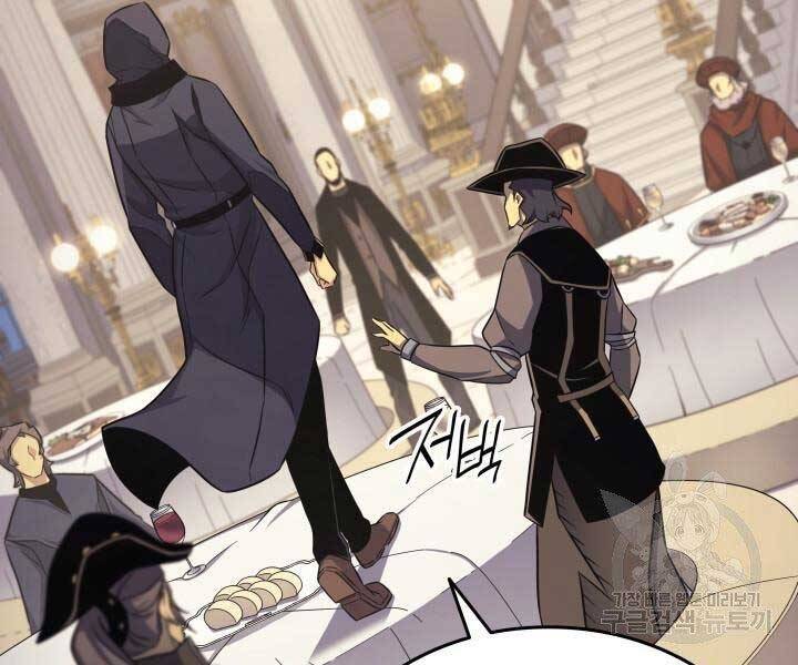 Sự Trở Lại Của Pháp Sư Vĩ Đại Sau 4000 Năm Chap 135 - Next Chap 136