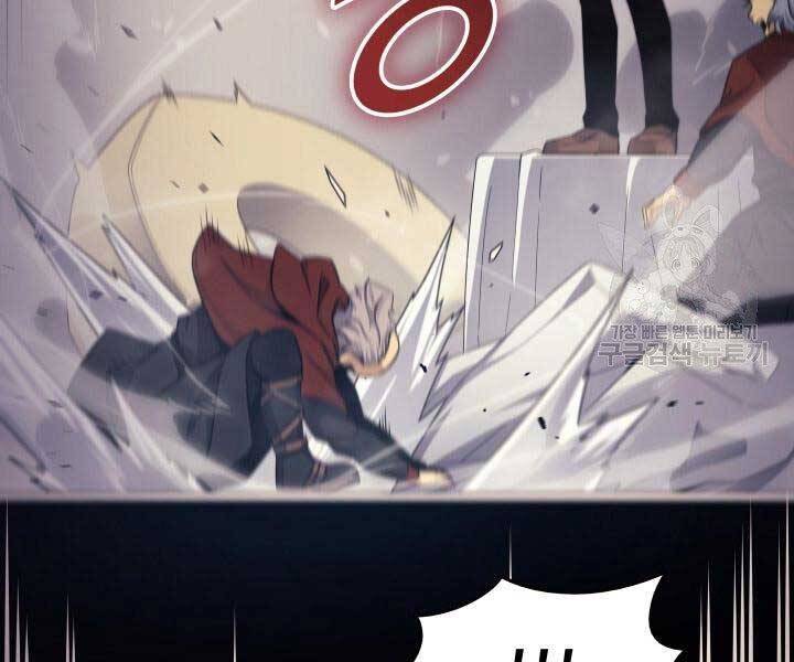 Sự Trở Lại Của Pháp Sư Vĩ Đại Sau 4000 Năm Chap 135 - Next Chap 136