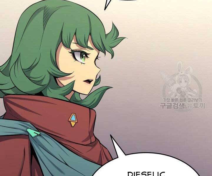 Sự Trở Lại Của Pháp Sư Vĩ Đại Sau 4000 Năm Chap 135 - Next Chap 136