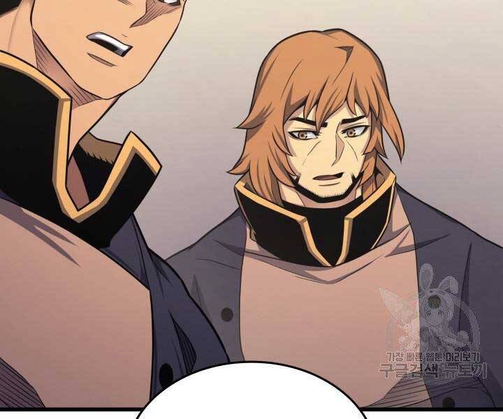 Sự Trở Lại Của Pháp Sư Vĩ Đại Sau 4000 Năm Chap 135 - Next Chap 136