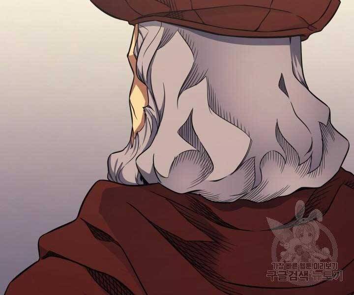 Sự Trở Lại Của Pháp Sư Vĩ Đại Sau 4000 Năm Chap 135 - Next Chap 136