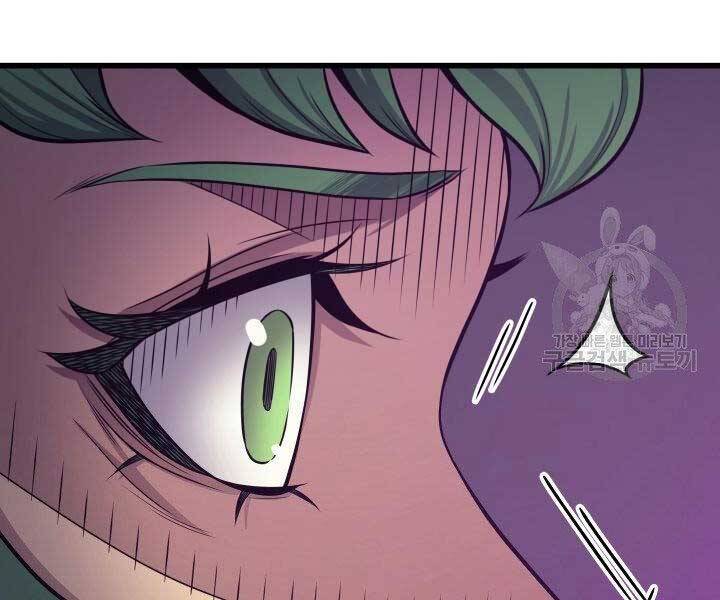 Sự Trở Lại Của Pháp Sư Vĩ Đại Sau 4000 Năm Chap 135 - Next Chap 136