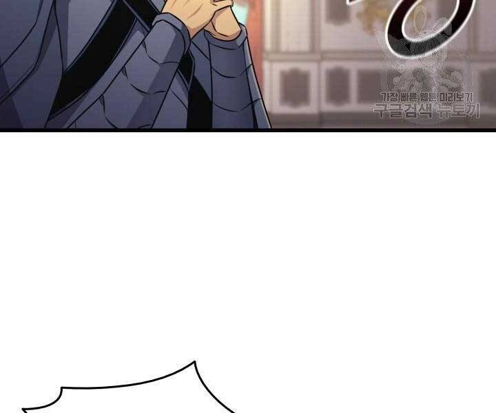 Sự Trở Lại Của Pháp Sư Vĩ Đại Sau 4000 Năm Chap 135 - Next Chap 136