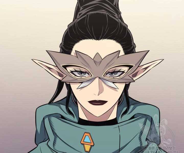 Sự Trở Lại Của Pháp Sư Vĩ Đại Sau 4000 Năm Chap 135 - Next Chap 136