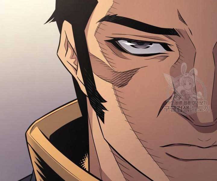 Sự Trở Lại Của Pháp Sư Vĩ Đại Sau 4000 Năm Chap 135 - Next Chap 136