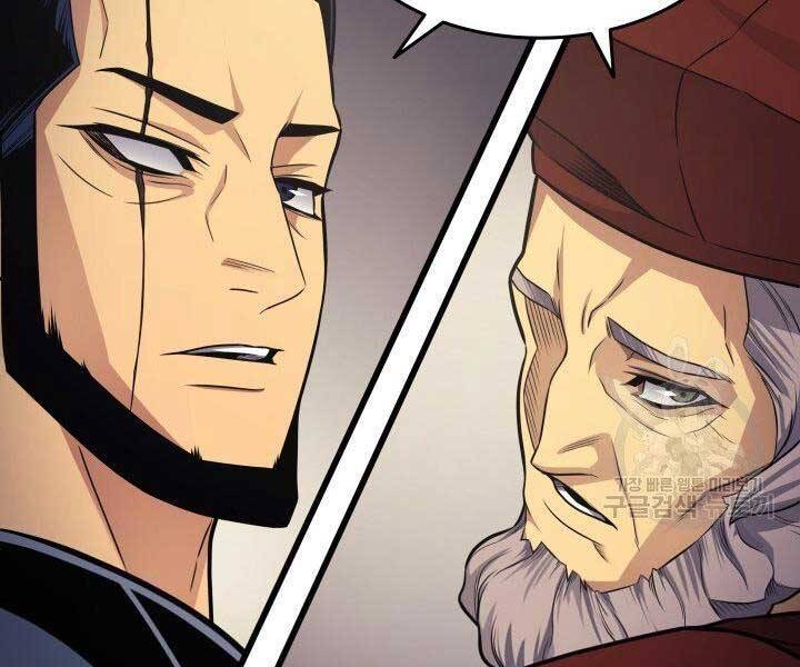 Sự Trở Lại Của Pháp Sư Vĩ Đại Sau 4000 Năm Chap 135 - Next Chap 136