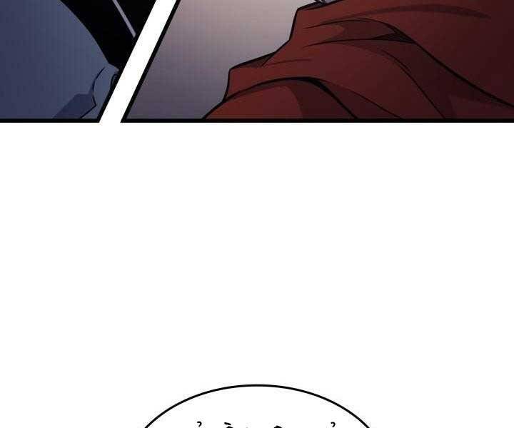 Sự Trở Lại Của Pháp Sư Vĩ Đại Sau 4000 Năm Chap 135 - Next Chap 136