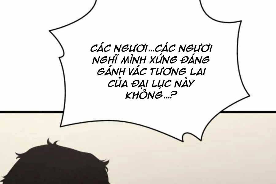 Sự Trở Lại Của Pháp Sư Vĩ Đại Sau 4000 Năm Chap 136 - Next Chap 137