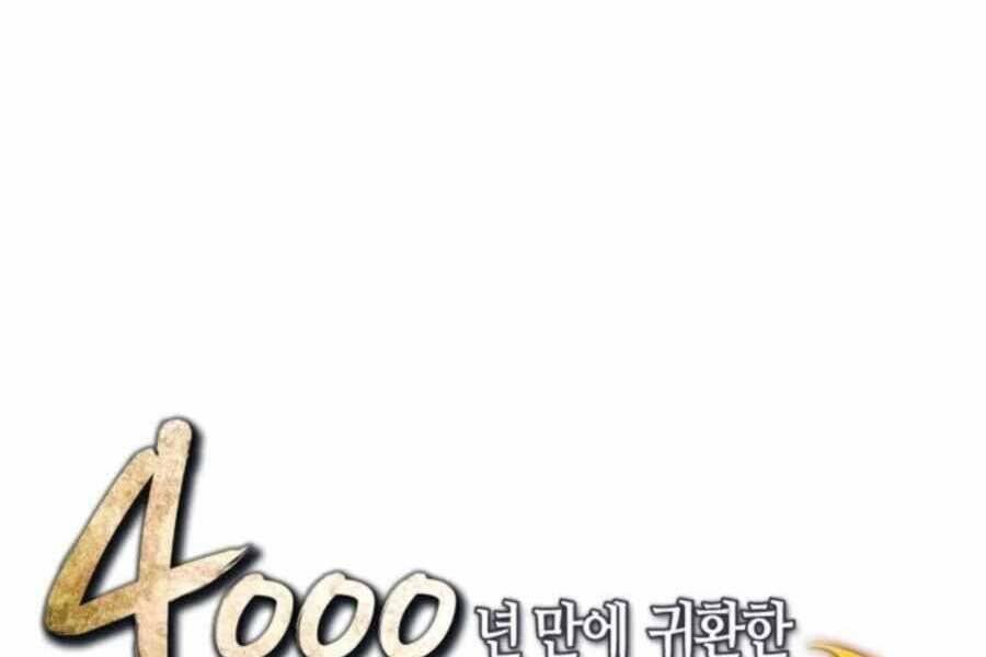 Sự Trở Lại Của Pháp Sư Vĩ Đại Sau 4000 Năm Chap 136 - Next Chap 137