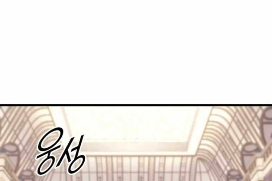Sự Trở Lại Của Pháp Sư Vĩ Đại Sau 4000 Năm Chap 136 - Next Chap 137