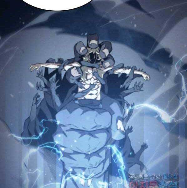 Sự Trở Lại Của Pháp Sư Vĩ Đại Sau 4000 Năm Chap 137 - Next Chap 138